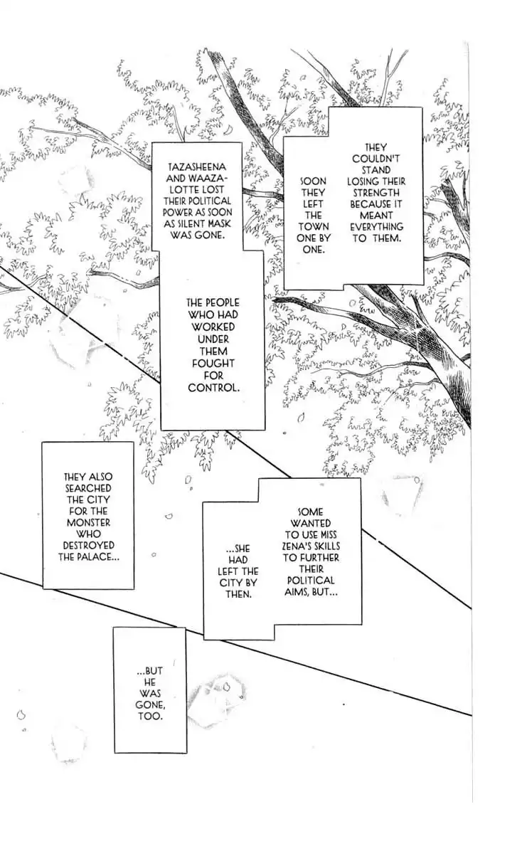 Kanata Kara Chapter 28 54